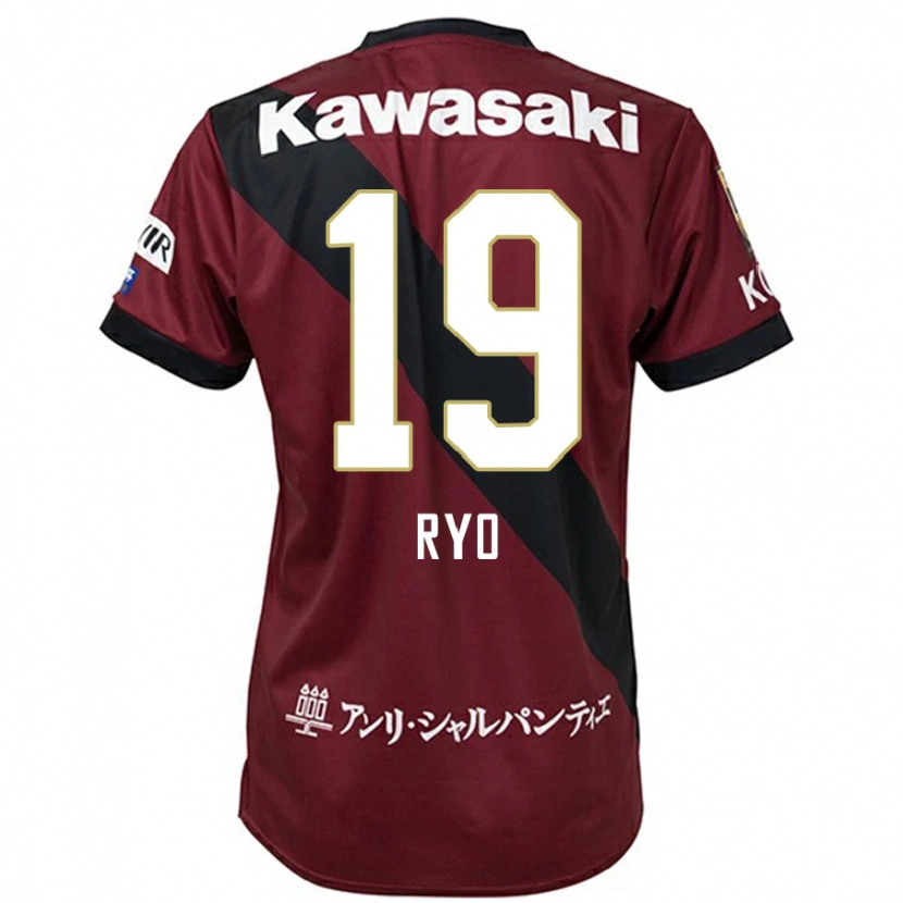 Danxen Women Ryo Hatsuse #19 Burgundy Black Home Jersey 2025/26 T-Shirt