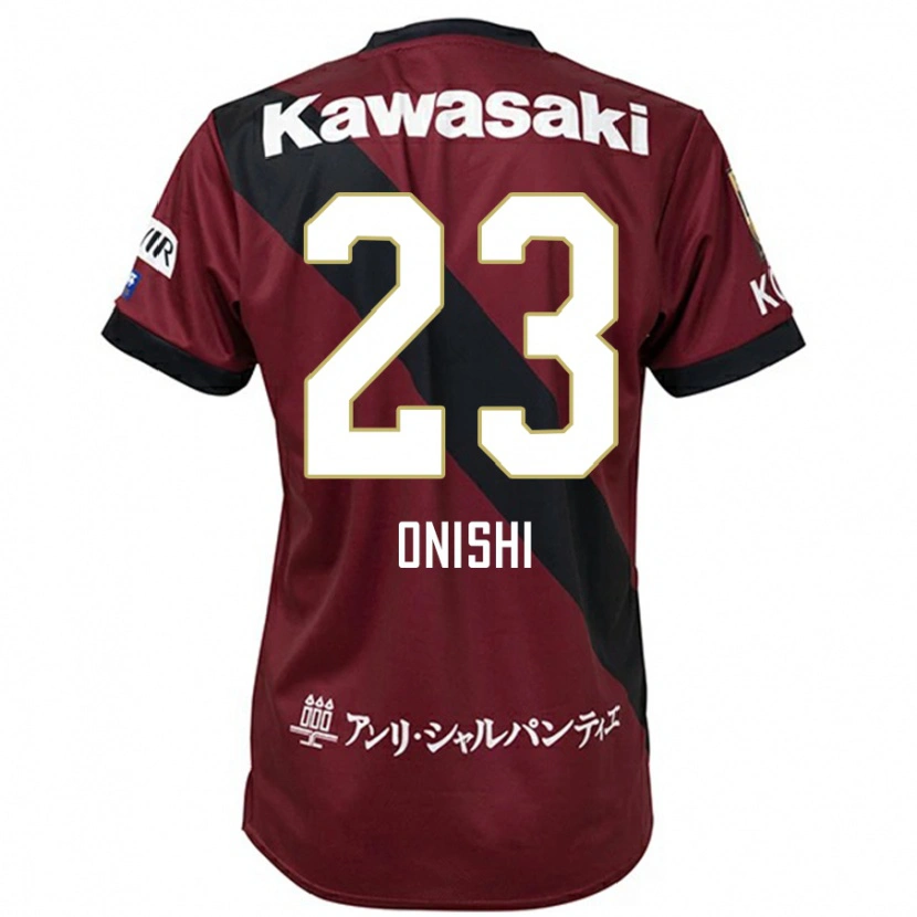 Danxen Women Sota Onishi #23 Burgundy Black Home Jersey 2025/26 T-Shirt