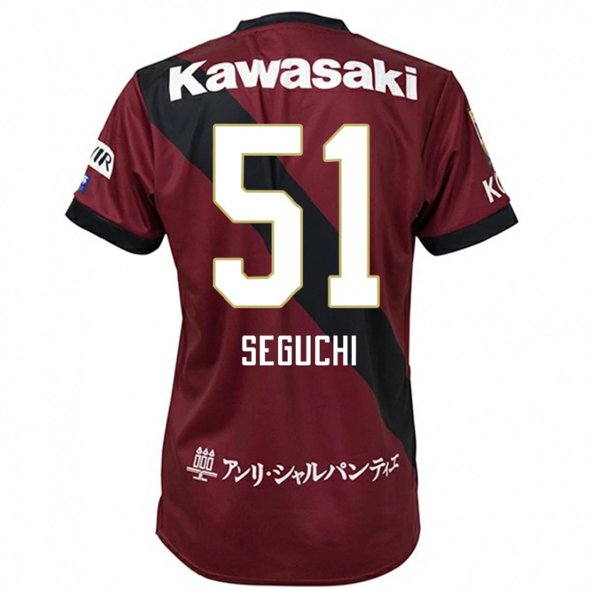 Danxen Women Taiga Seguchi #51 Burgundy Black Home Jersey 2025/26 T-Shirt