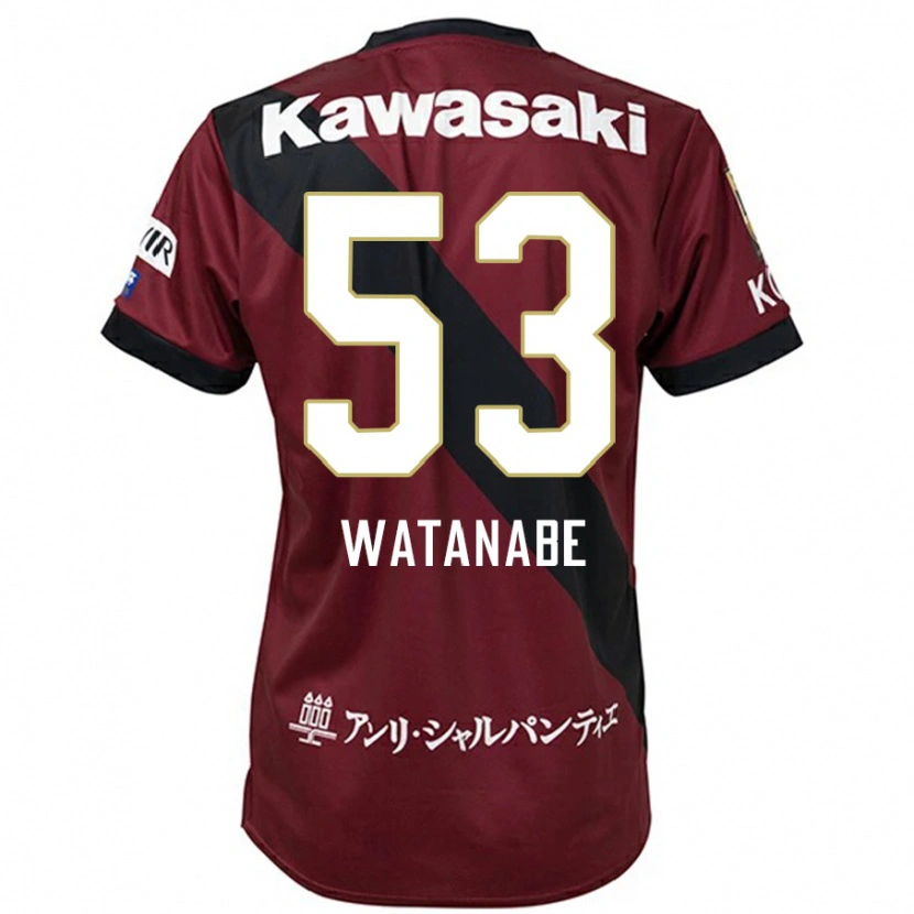 Danxen Women Hayato Watanabe #53 Burgundy Black Home Jersey 2025/26 T-Shirt