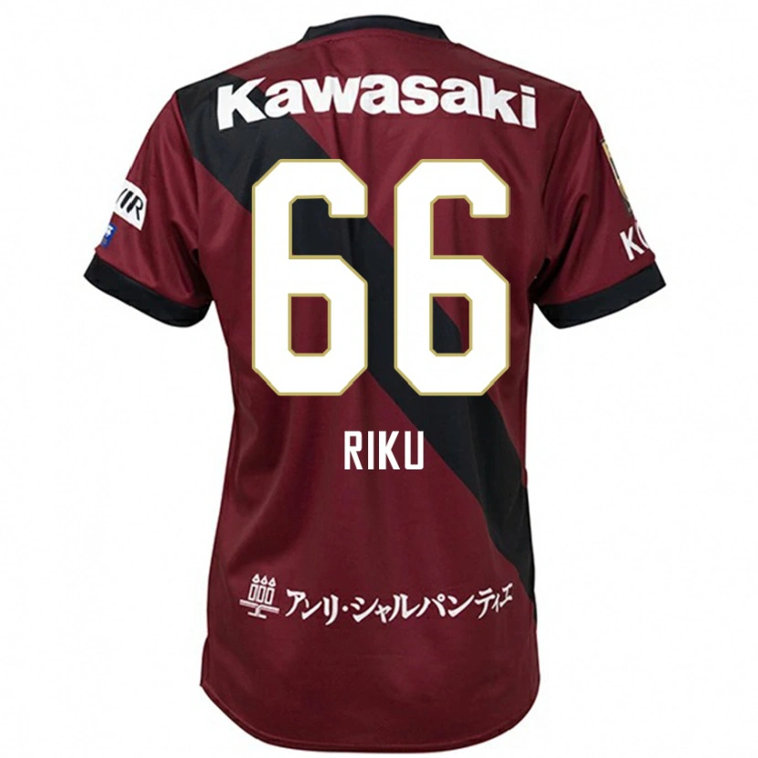 Danxen Women Riku Matsuda #66 Burgundy Black Home Jersey 2025/26 T-Shirt