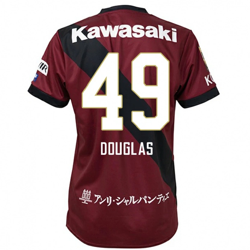 Danxen Women Douglas #49 Burgundy Black Home Jersey 2025/26 T-Shirt