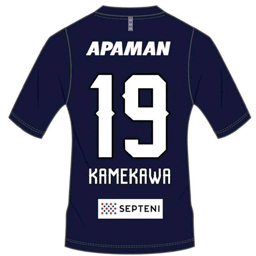 Danxen Women Masashi Kamekawa #19 Royal Blue White Home Jersey 2025/26 T-Shirt