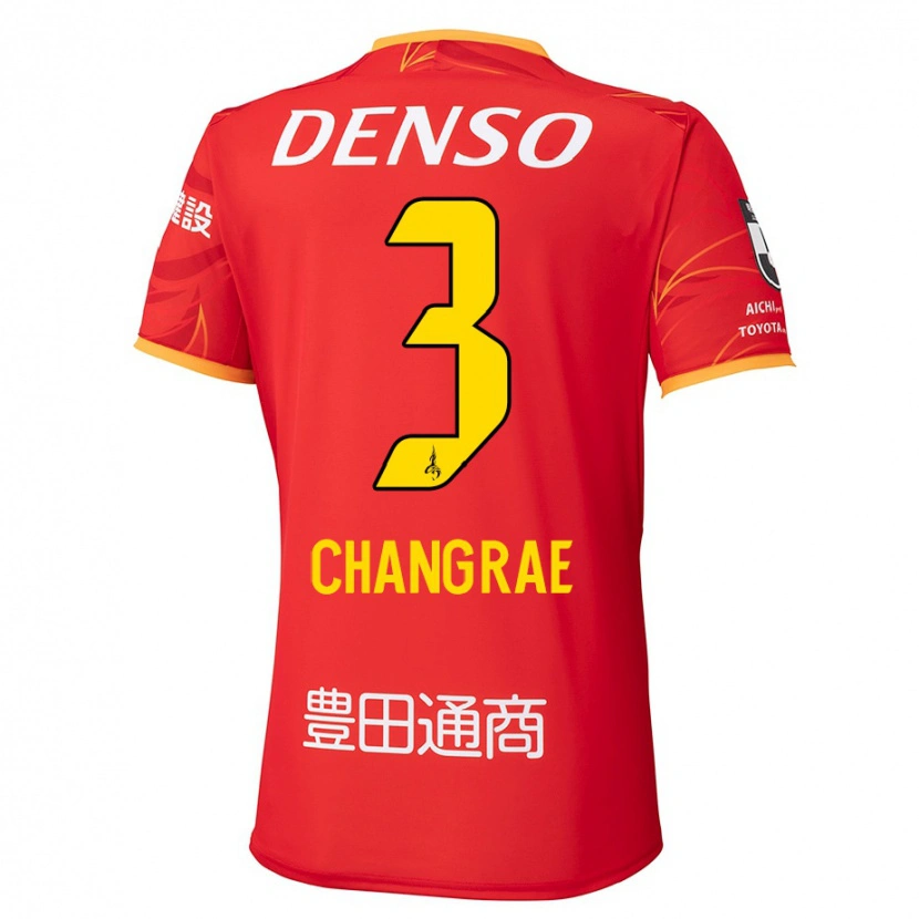 Danxen Women Chang-Rae Ha #3 Red Yellow Home Jersey 2025/26 T-Shirt