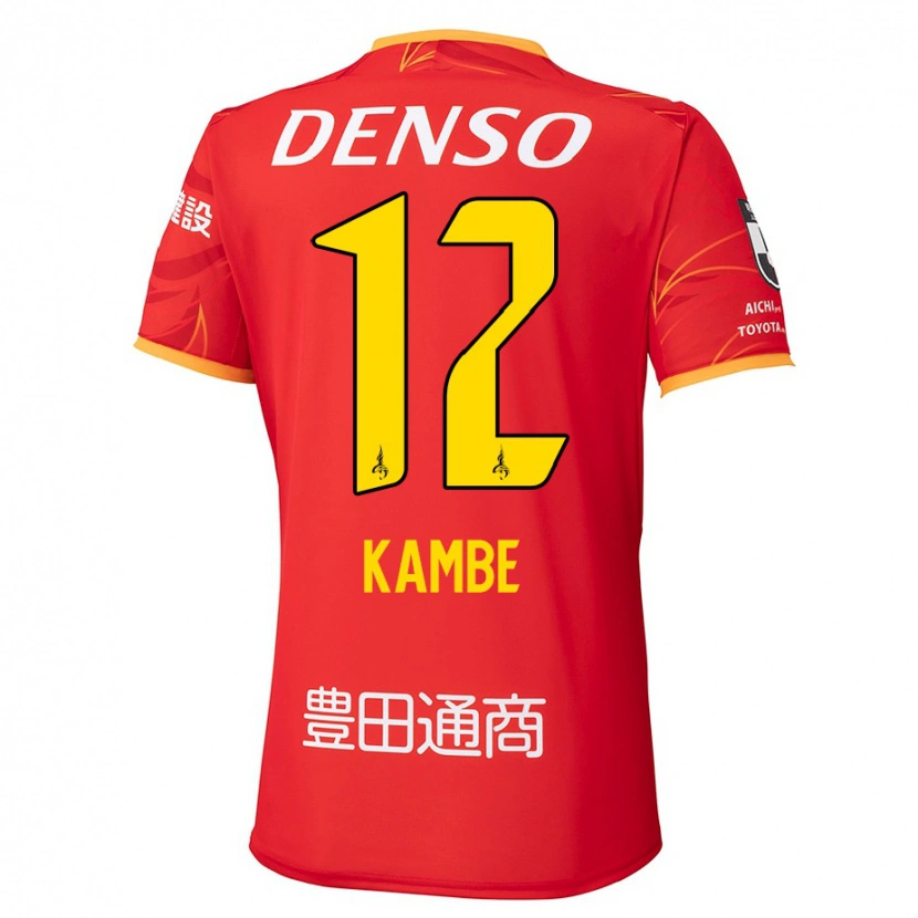Danxen Women Mana Kambe #12 Red Yellow Home Jersey 2025/26 T-Shirt