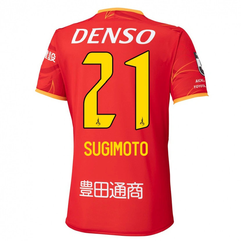 Danxen Women Daichi Sugimoto #21 Red Yellow Home Jersey 2025/26 T-Shirt
