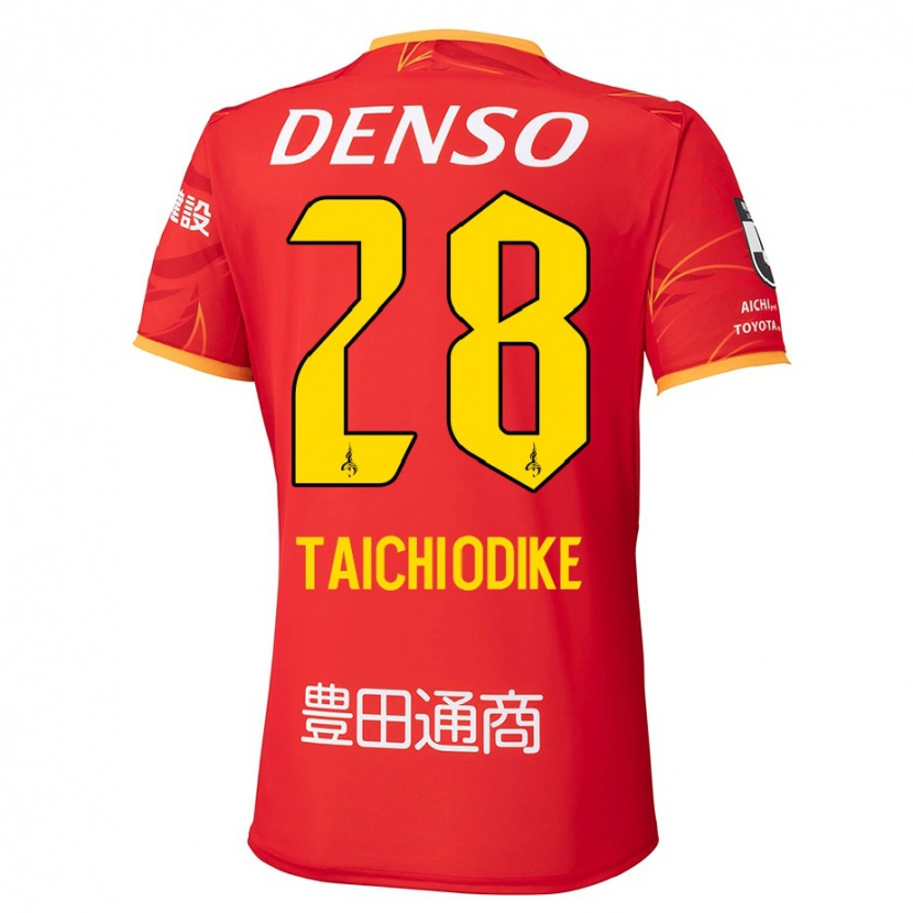 Danxen Women Chisom Taichi Odike #28 Red Yellow Home Jersey 2025/26 T-Shirt