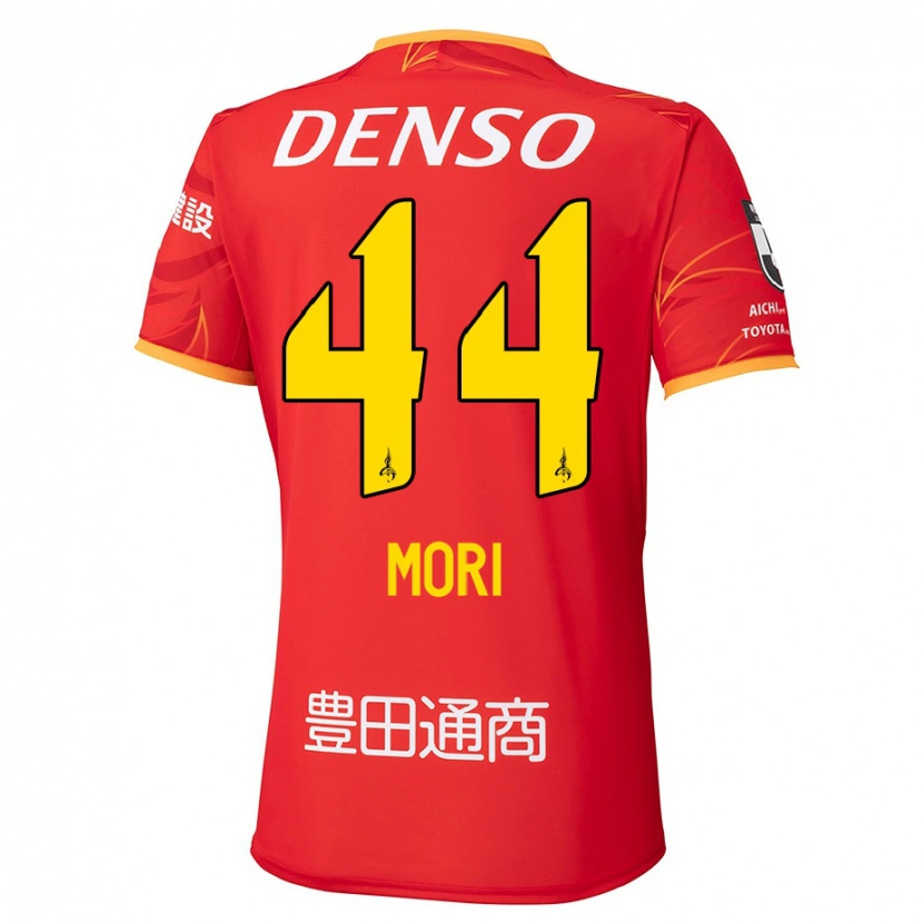 Danxen Women Soichiro Mori #44 Red Yellow Home Jersey 2025/26 T-Shirt