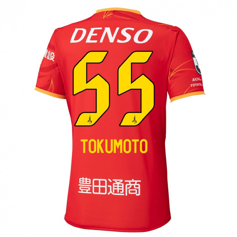 Danxen Women Shuhei Tokumoto #55 Red Yellow Home Jersey 2025/26 T-Shirt