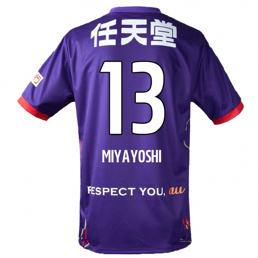 Danxen Women Takumi Miyayoshi #13 Purple White Black Home Jersey 2025/26 T-Shirt