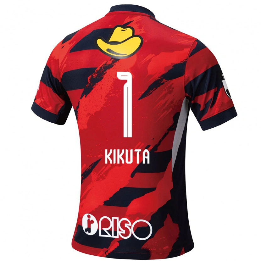 Danxen Women Shuto Kikuta #1 Red Black Home Jersey 2025/26 T-Shirt