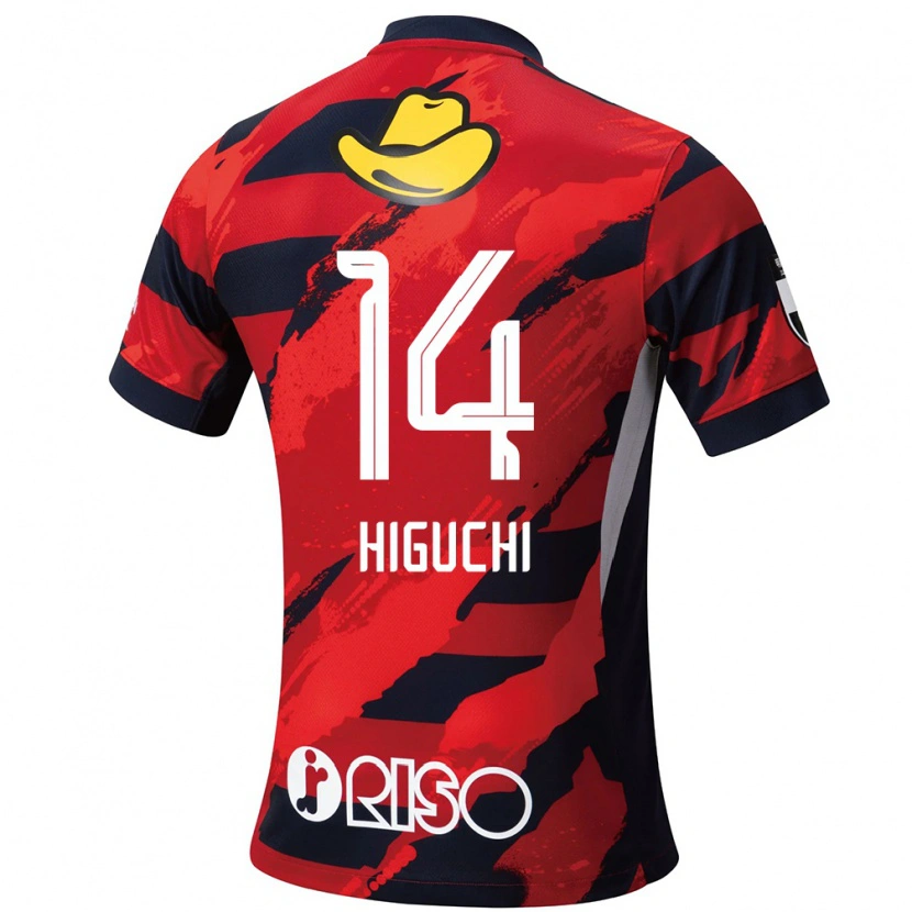Danxen Women Yuta Higuchi #14 Red Black Home Jersey 2025/26 T-Shirt