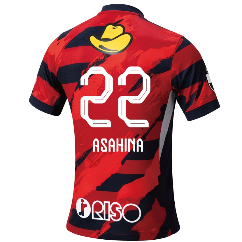 Danxen Women Towa Asahina #22 Red Black Home Jersey 2025/26 T-Shirt