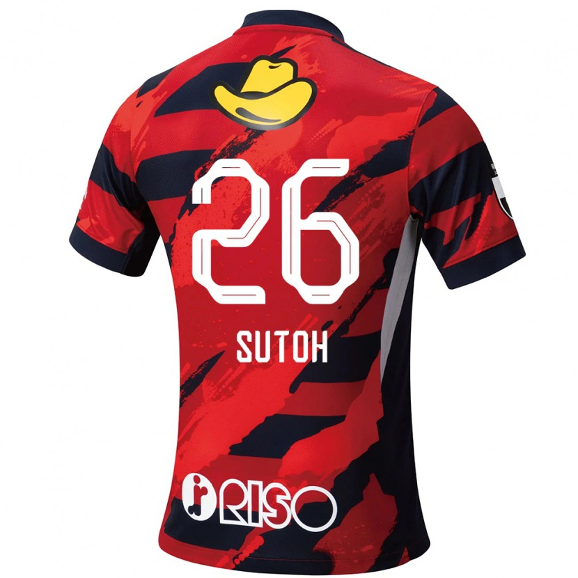 Danxen Women Naoki Suto #26 Red Black Home Jersey 2025/26 T-Shirt