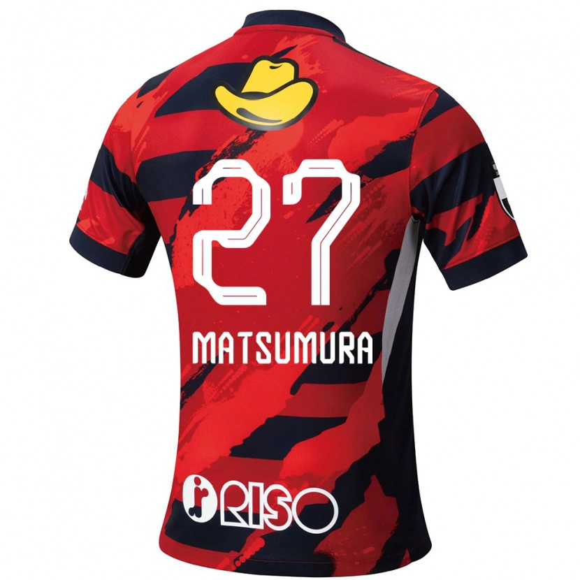 Danxen Women Yuta Matsumura #27 Red Black Home Jersey 2025/26 T-Shirt