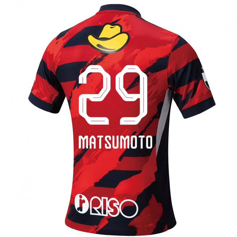 Danxen Women Taisei Matsumoto #29 Red Black Home Jersey 2025/26 T-Shirt