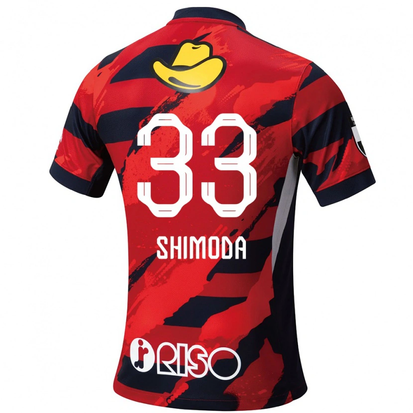 Danxen Women Yoshihiro Shimoda #33 Red Black Home Jersey 2025/26 T-Shirt
