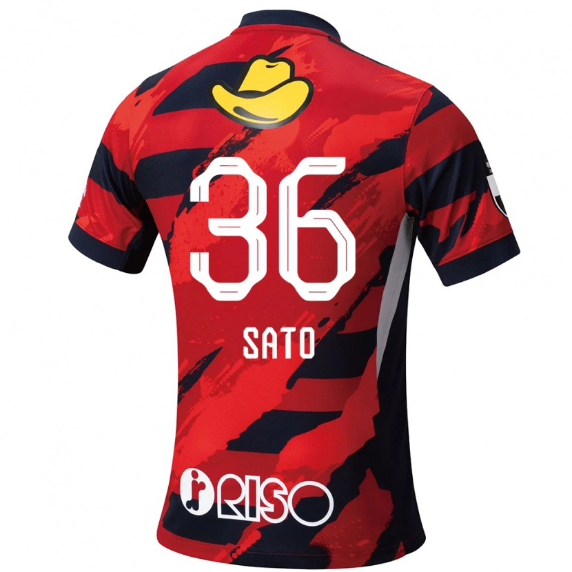 Danxen Women Mihiro Sato #36 Red Black Home Jersey 2025/26 T-Shirt