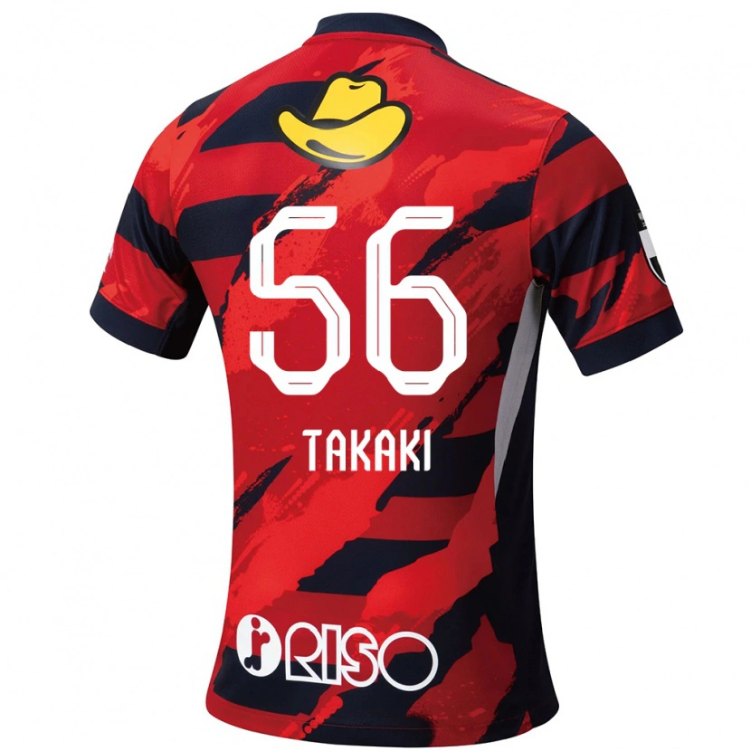 Danxen Women Eito Takaki #56 Red Black Home Jersey 2025/26 T-Shirt
