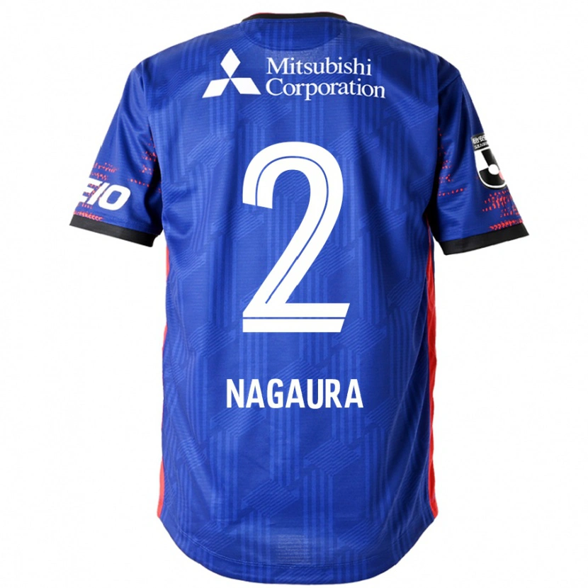 Danxen Women Koshi Nagaura #2 Royal Blue White Home Jersey 2025/26 T-Shirt