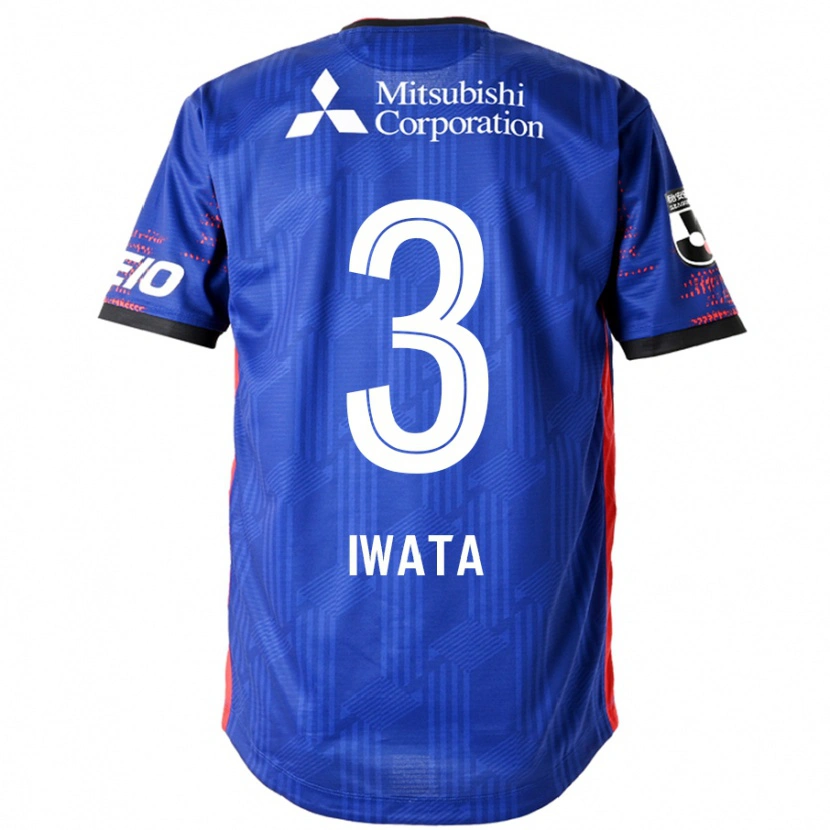 Danxen Women Yuki Iwata #3 Royal Blue White Home Jersey 2025/26 T-Shirt