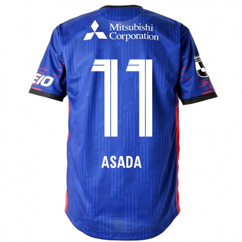 Danxen Women Rui Asada #11 Royal Blue White Home Jersey 2025/26 T-Shirt
