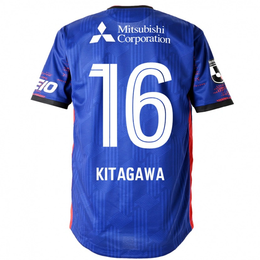 Danxen Women Rento Kitagawa #16 Royal Blue White Home Jersey 2025/26 T-Shirt
