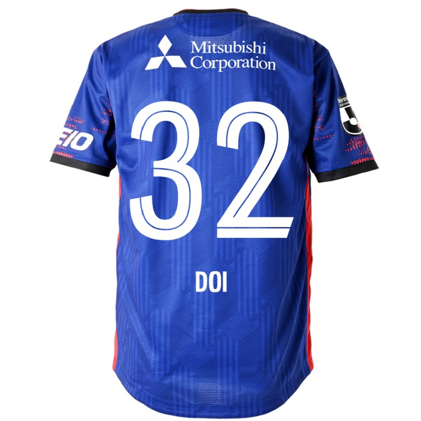Danxen Women Kanta Doi #32 Royal Blue White Home Jersey 2025/26 T-Shirt