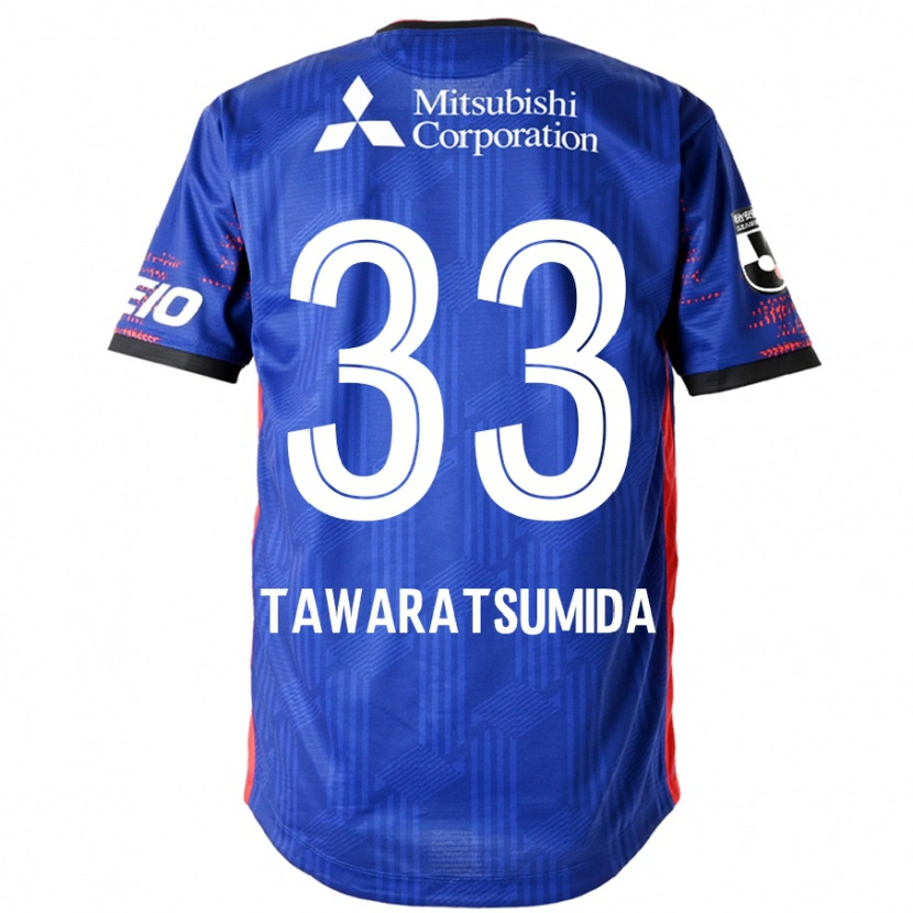 Danxen Women Kota Tawaratsumida #33 Royal Blue White Home Jersey 2025/26 T-Shirt