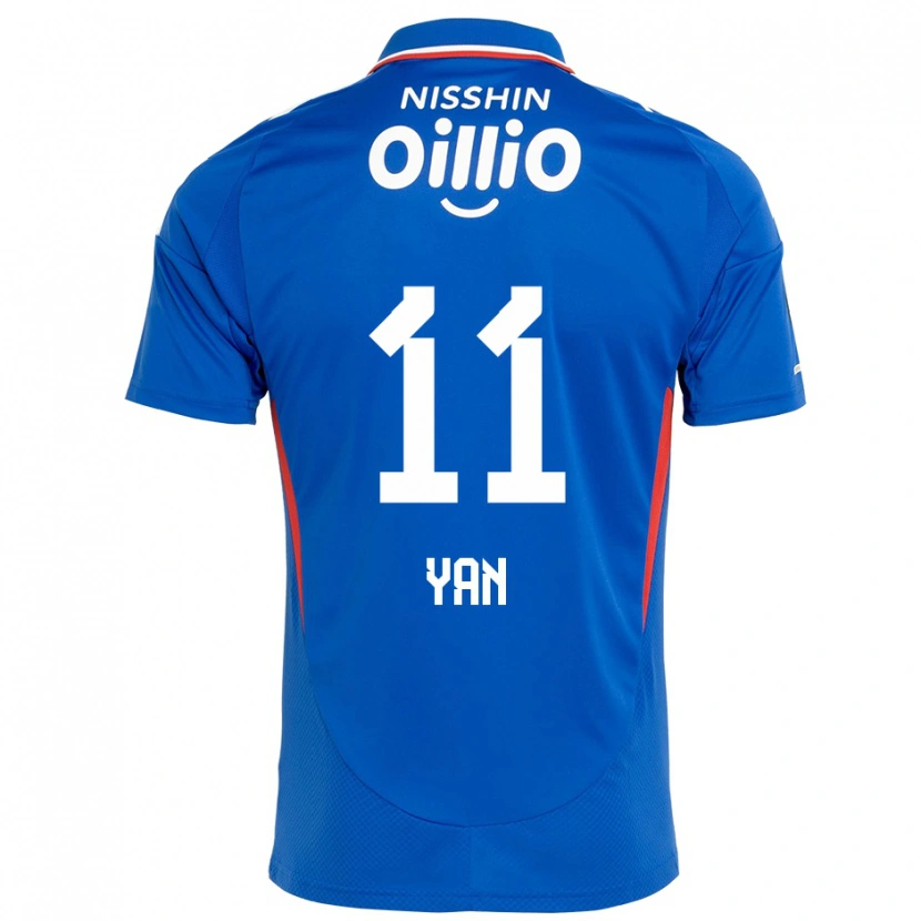 Danxen Women Yan Matheus #11 Royal Blue White Home Jersey 2025/26 T-Shirt