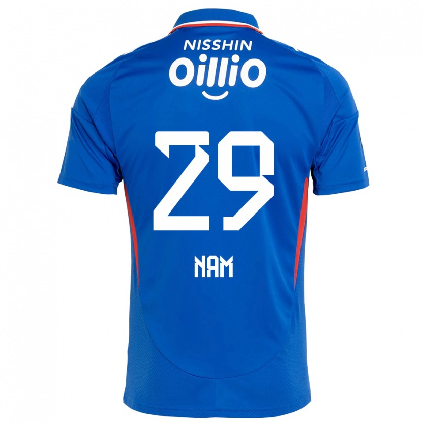 Danxen Women Tae-Hee Nam #29 Royal Blue White Home Jersey 2025/26 T-Shirt