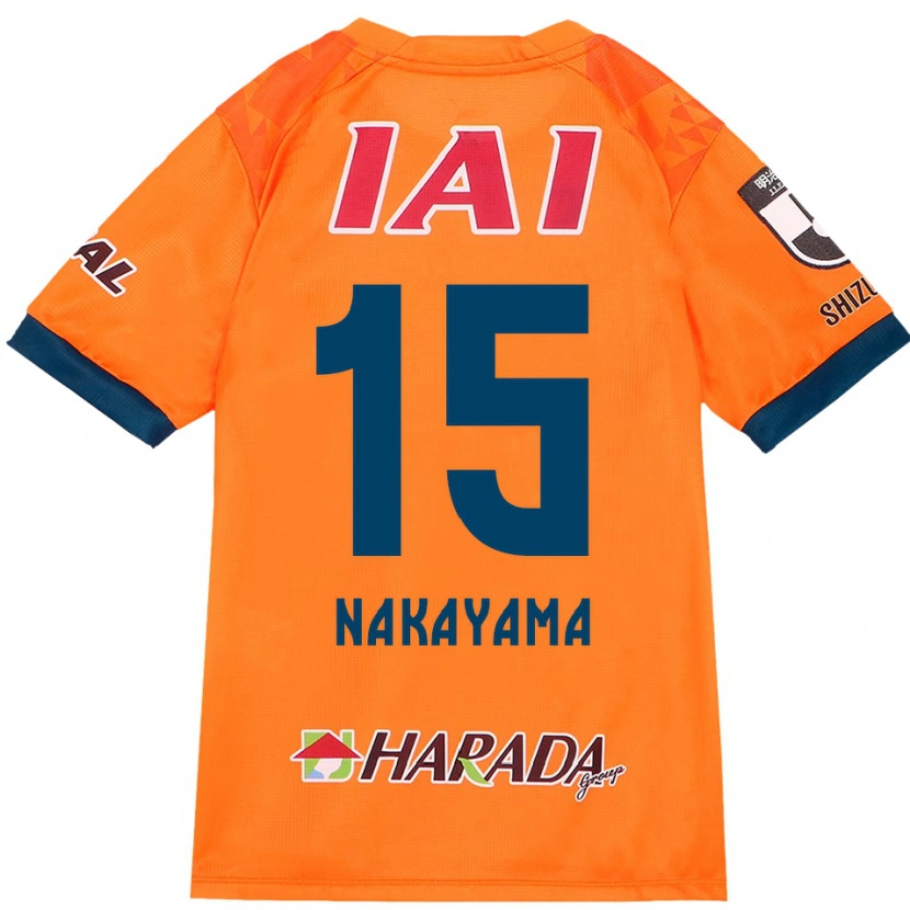 Danxen Women Atsuki Nakayama #15 Orange Red Home Jersey 2025/26 T-Shirt