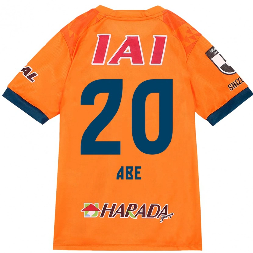 Danxen Women Ryoya Abe #20 Orange Red Home Jersey 2025/26 T-Shirt