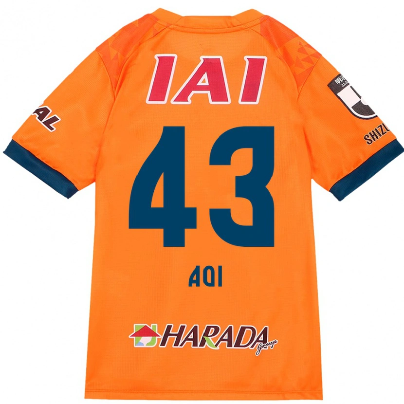 Danxen Women Aoi Ando #43 Orange Red Home Jersey 2025/26 T-Shirt