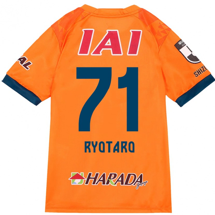 Danxen Women Ryotaro Nakamura #71 Orange Red Home Jersey 2025/26 T-Shirt