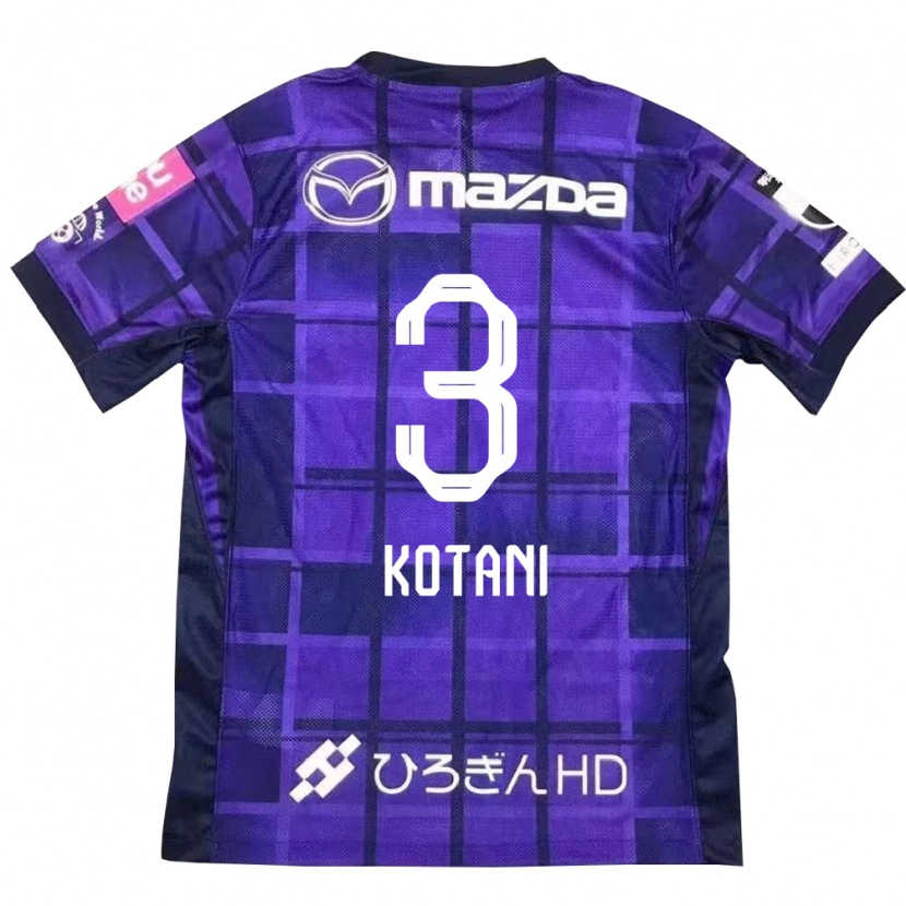 Danxen Women Fuga Kotani #3 Purple Orange Home Jersey 2025/26 T-Shirt