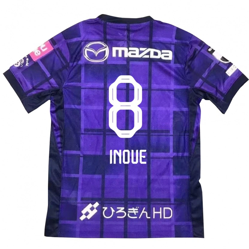 Danxen Women Akashi Inoue #8 Purple Orange Home Jersey 2025/26 T-Shirt