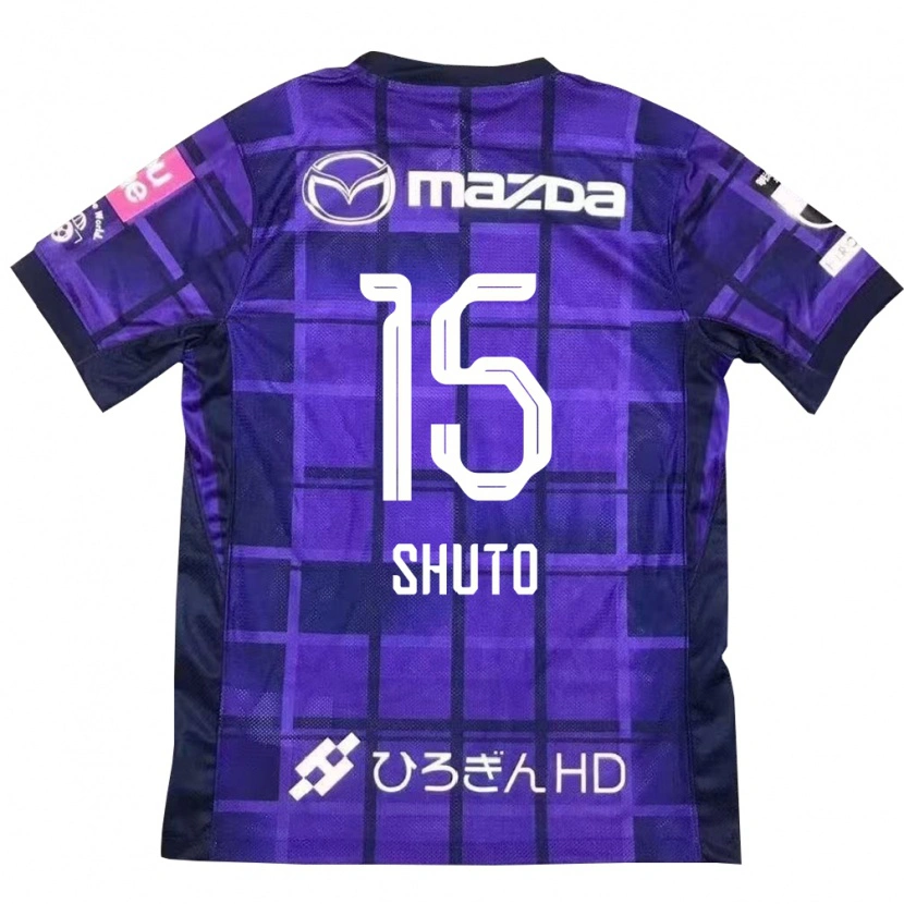 Danxen Women Shuto Nakano #15 Purple Orange Home Jersey 2025/26 T-Shirt
