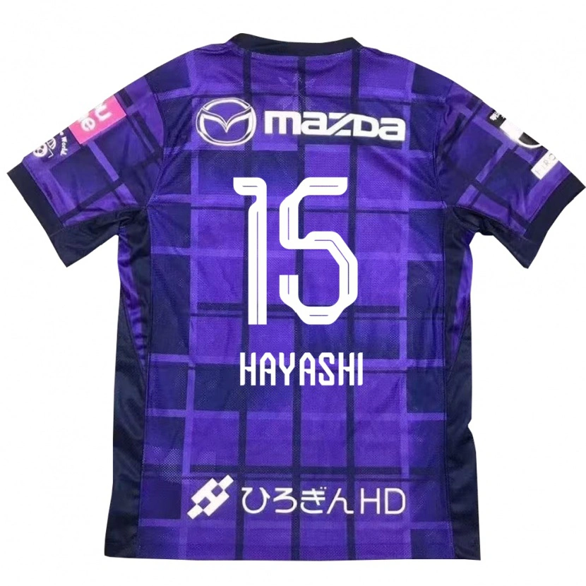 Danxen Women Shunta Hayashi #15 Purple Orange Home Jersey 2025/26 T-Shirt