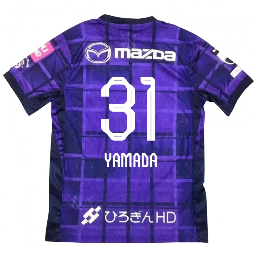 Danxen Women Manato Yamada #31 Purple Orange Home Jersey 2025/26 T-Shirt