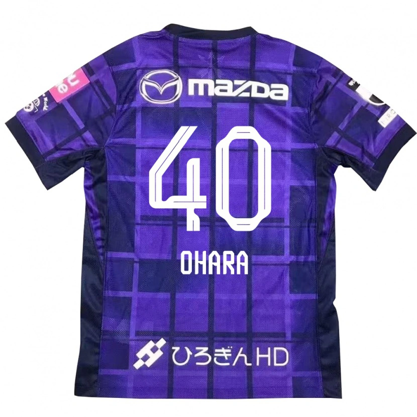 Danxen Women Motoki Ohara #40 Purple Orange Home Jersey 2025/26 T-Shirt