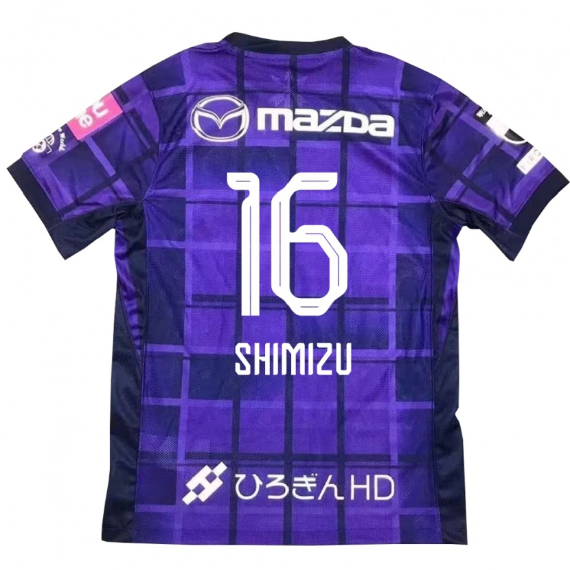 Danxen Women Kohei Shimizu #16 Purple Orange Home Jersey 2025/26 T-Shirt