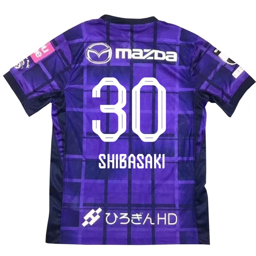 Danxen Women Kosei Shibasaki #30 Purple Orange Home Jersey 2025/26 T-Shirt