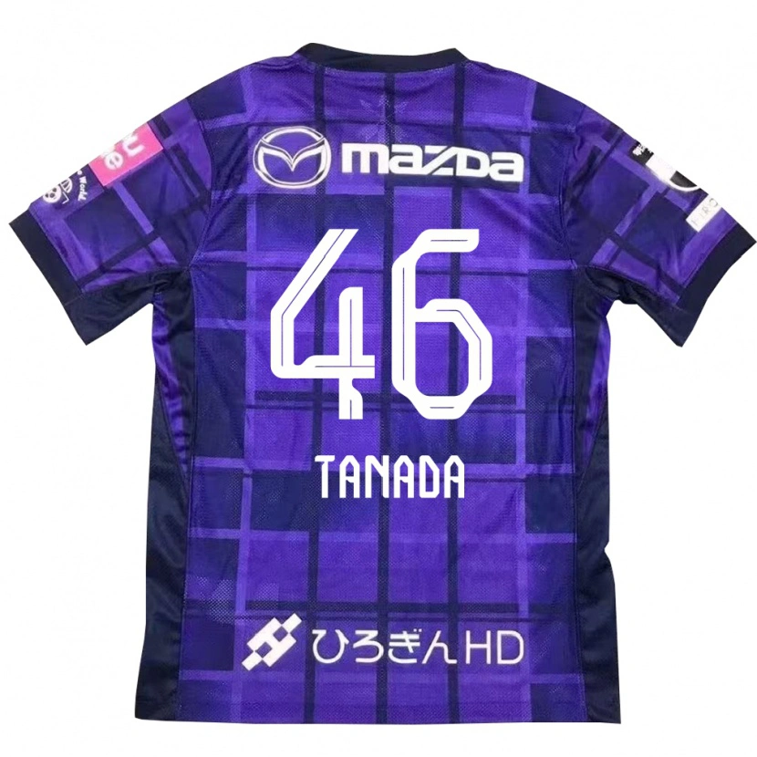 Danxen Women Ryo Tanada #46 Purple Orange Home Jersey 2025/26 T-Shirt