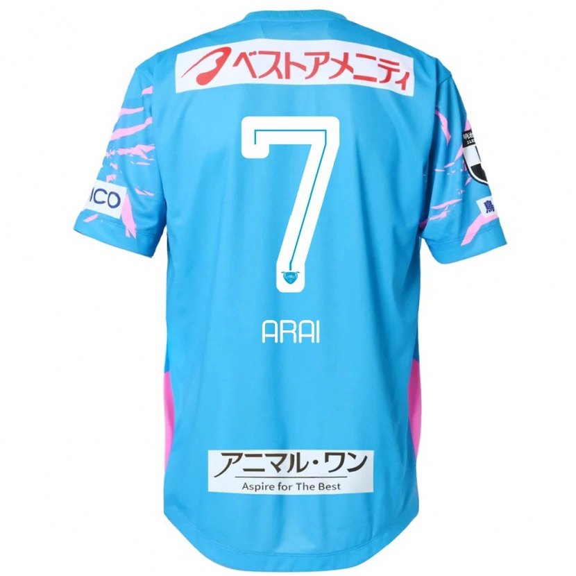 Danxen Women Haruki Arai #7 Blue Pink Home Jersey 2025/26 T-Shirt
