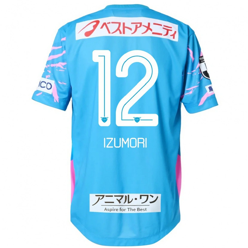 Danxen Women Ryota Izumori #12 Blue Pink Home Jersey 2025/26 T-Shirt