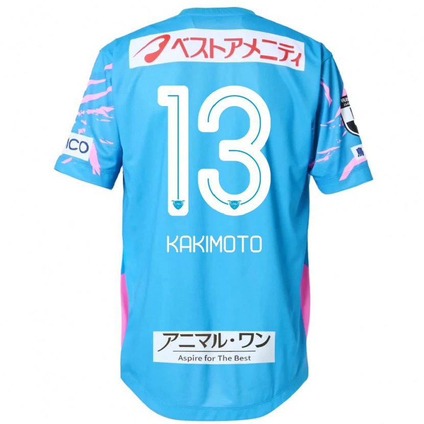 Danxen Women Yuto Kakimoto #13 Blue Pink Home Jersey 2025/26 T-Shirt