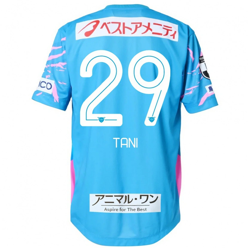 Danxen Women Daichi Tani #29 Blue Pink Home Jersey 2025/26 T-Shirt