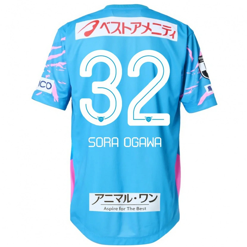Danxen Women Sora Ogawa #32 Blue Pink Home Jersey 2025/26 T-Shirt