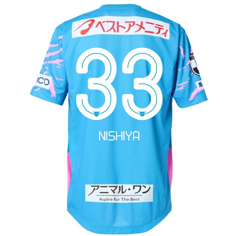 Danxen Women Kento Nishiya #33 Blue Pink Home Jersey 2025/26 T-Shirt
